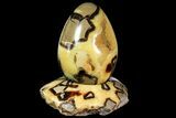 Polished Septarian Egg with Stand - Madagascar #118145-1